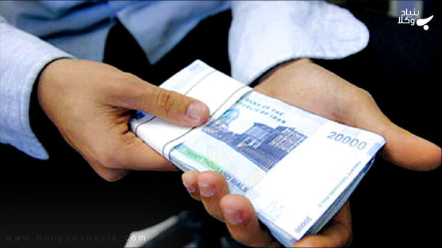 همه چیز درباره نفقه زن