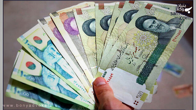 نفقه و شرایط دریافت آن