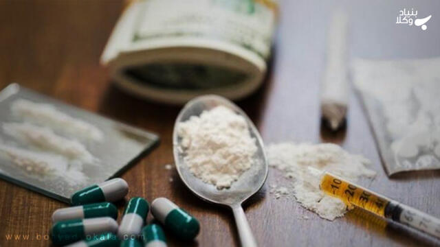 عواقب نگهداری از مواد مخدر سنتی و صنعتی