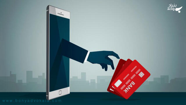 نحوه شکایت از کلاهبرداری در سایت دیوار و مستندات لازم