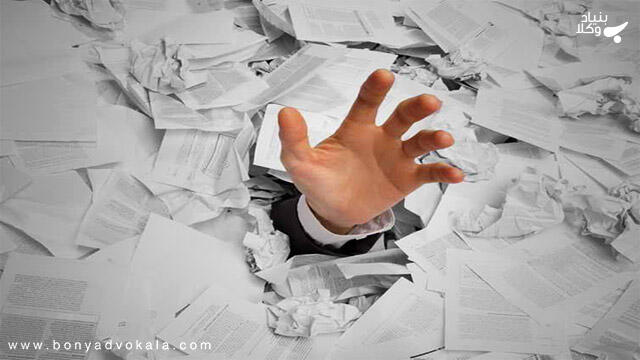 بیع شرط یا بیع خیاری