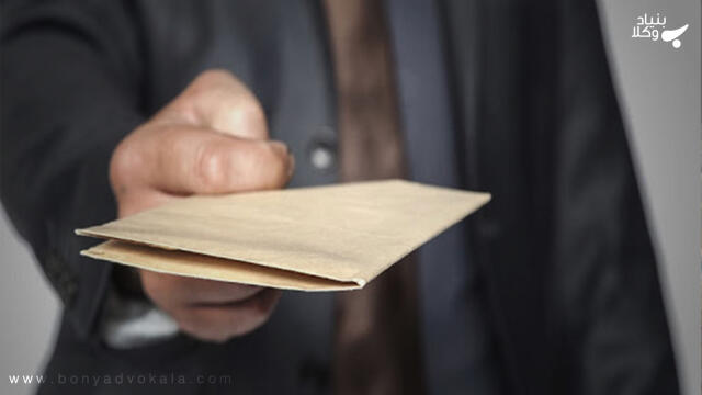 الزام مرد به بذل مدت و دادخواست آن