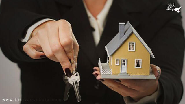 حق انتفاع با مالکیت منافع تفاوت دارد؟