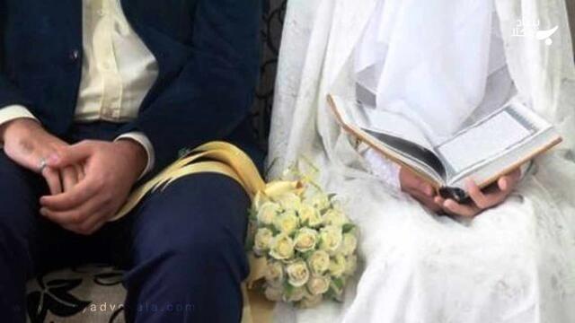 اجازه پدر در ازدواج دختر طبق جدیدترین قانون