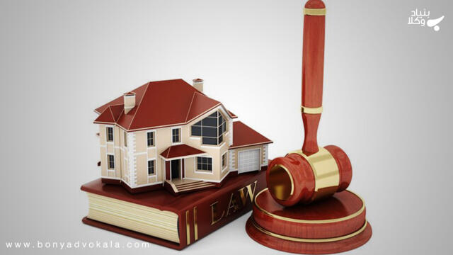 دو اختلاف ملکی رایج