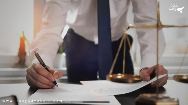 مشاوره حقوقی چیست و چرا اهمیت دارد ؟