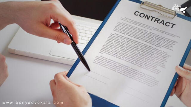 اعتبار وکالت تام الاختیار بعد از مرگ