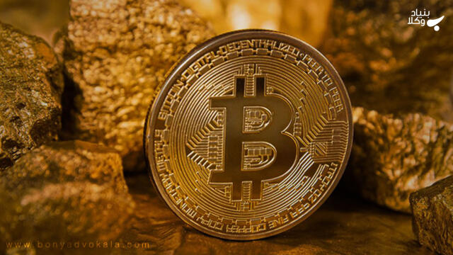 ایا بیت کوین در ایران قانونی است؟