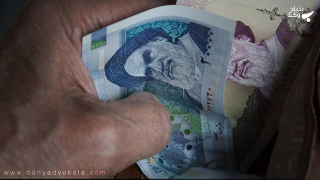 آیا با وجود رابطه نامشروع زن، نفقه باید پرداخت گردد؟