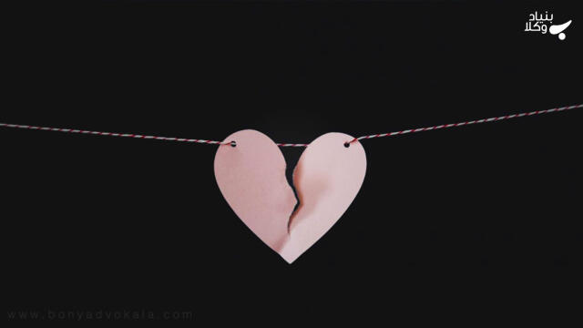 فسخ نکاح از جانب مرد و موارد آن