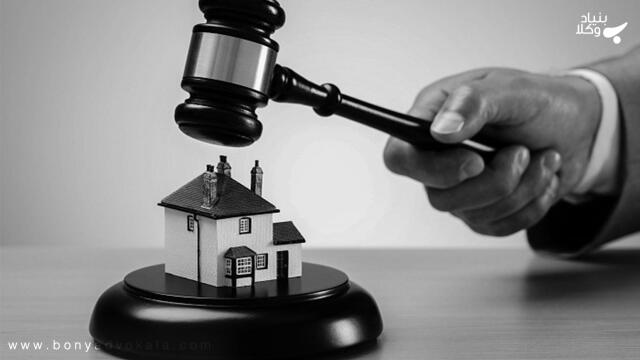 بررسی جرایم تصرف عدوانی، مزاحمت و ممانعت از حق؛ و نقش وکیل دادگستری در این جرایم