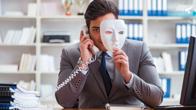 قاعده غرور در فقه