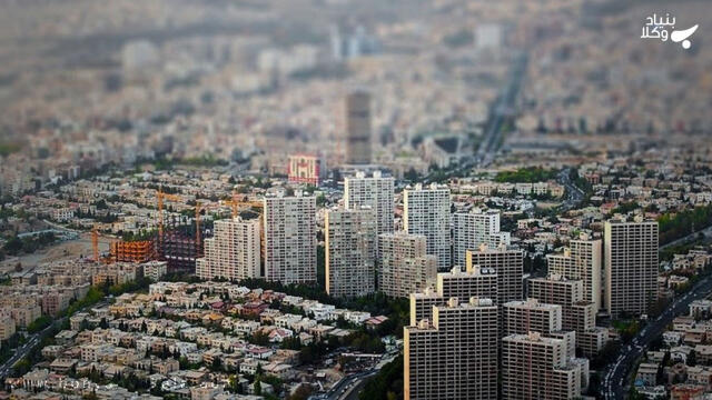 مقررات ناظر بر تغییر متراژ ساختمانهای پیش فروش شده