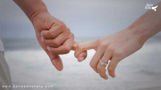 همه چیز درباره مهریه