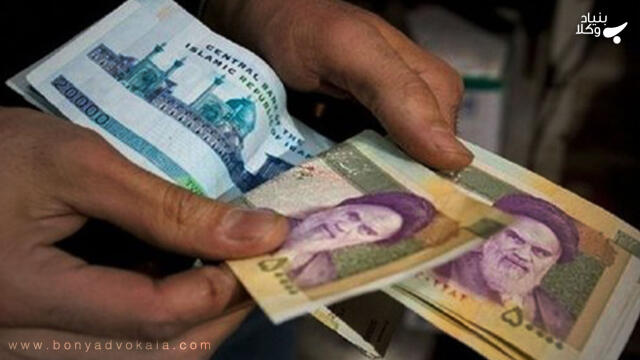 بررسی  مطالبه همزمان تنصیف دارایی، نحله و اجرت المثل