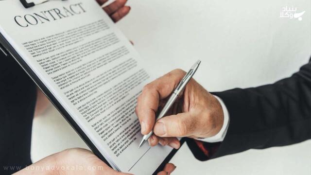 اشتباهات منجر به خیار فسخ
