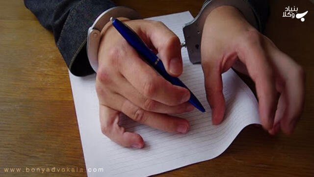 اقرار معتبر و غیرمعتبر چیست؟