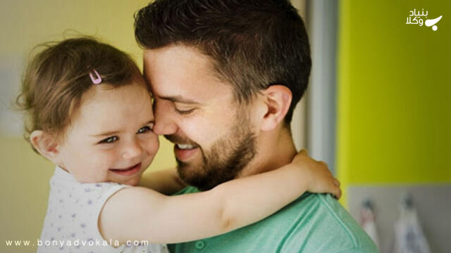 چگونگی ملاقات با فرزند مشترک