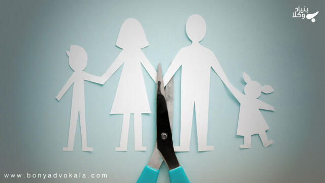موارد تامین دلیل