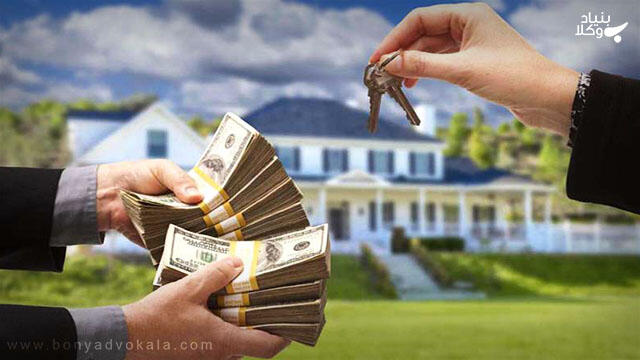 معامله معارض چیست و مجازات آن چه میباشد؟