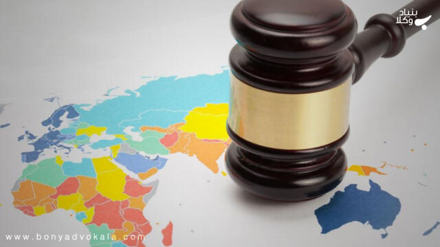 تابعیت و ابعاد حقوقی آن