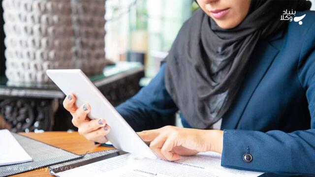حق انصراف در قراردادهای الکترونیکی