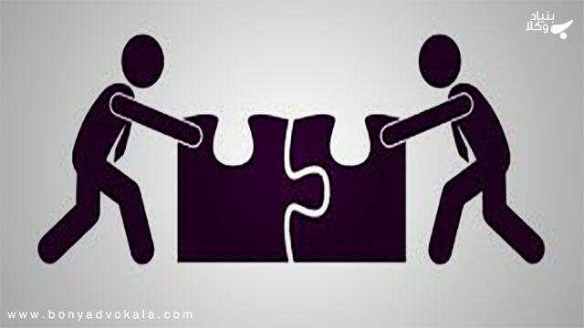 تشکیل شرکت سهامی خاص