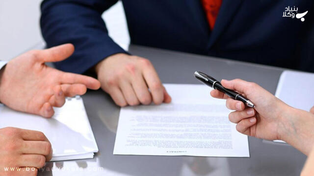 مفهوم خسارات غیر قراردادی