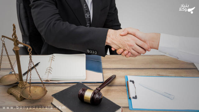 ماهیت و ویژگی‌های عقد صلح