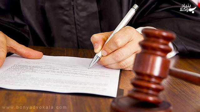 آیا می دانید داوری چیست و چه کاربردی دارد؟