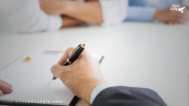 وکیل طلاق توافقی کیست؟ (ویژگی انتخاب وکیل دادگستری در طلاق)