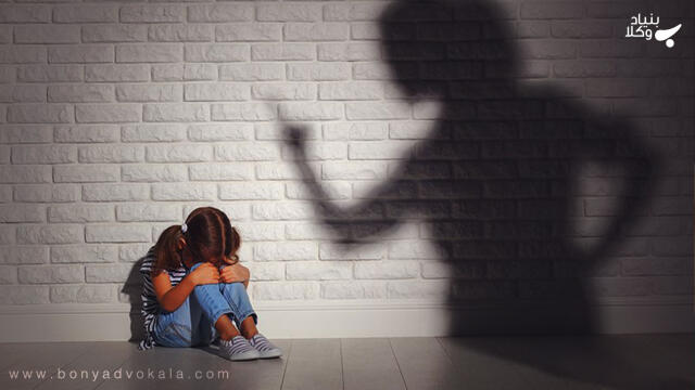 تحت چه شرایطی میتوان حضانت را از مادر سلب کرد؟