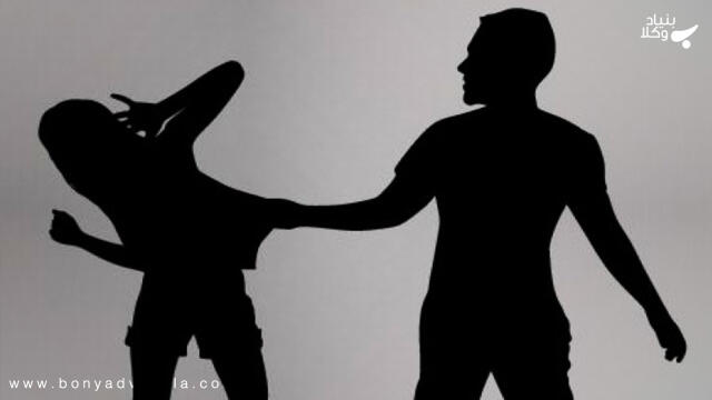 مزاحمت برای بانوان چه مجازاتی در پی خواهد داشت؟