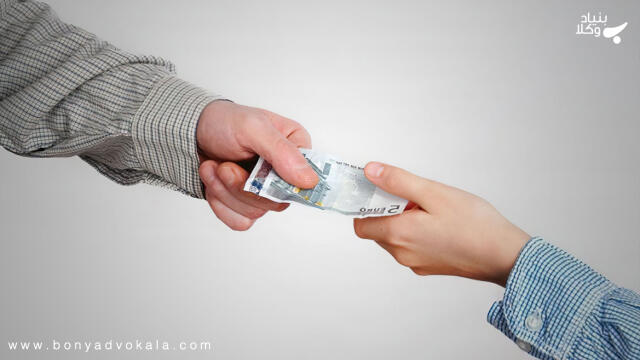 نحوه طرح درخواست تعدیل نفقه فرزند