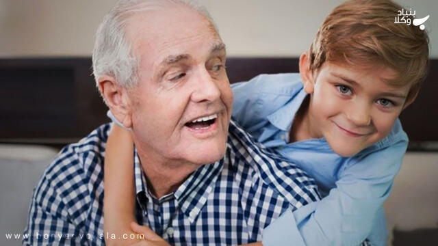 شرایط مطالبه نفقه از پدر بزرگ چیست؟