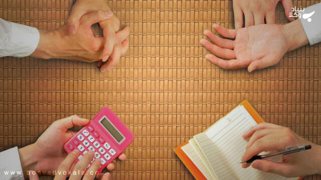 ترتیب و میزان سهم الارث