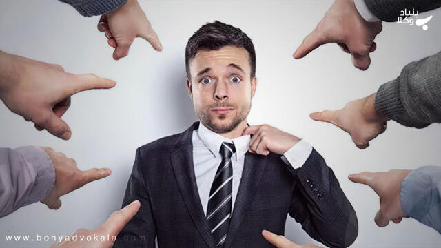 نکاتی که درباره «تهدید کردن» و «تهدید شدن» باید بدانید!