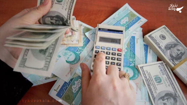 آیا عدم پرداخت مهریه زندان در پی خواهد داشت؟