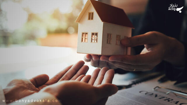 شرایط تحقق شرط تنصیف دارایی زوجین