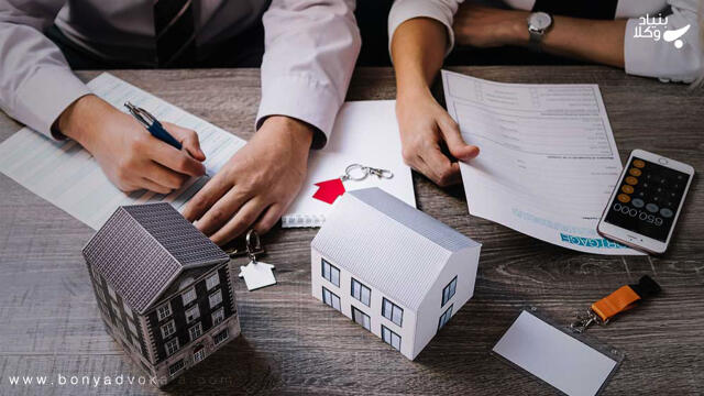 بررسی قرارداد مشارکت در ساخت؛ نحوه تنظیم و تعهدات طرفین در آن