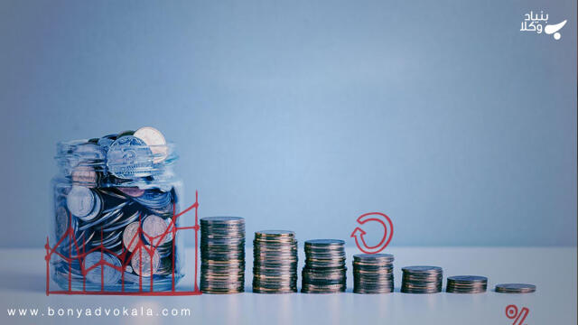 پایه سنوات چیست و چگونه پرداخت میشود؟