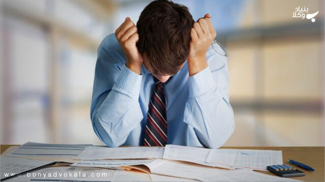 مدیر تصفیه و وظایف آن