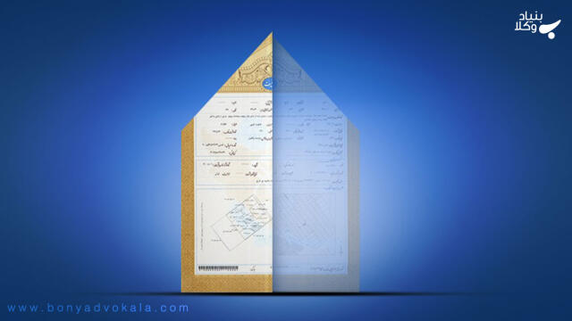 نسق از صفر تا صد