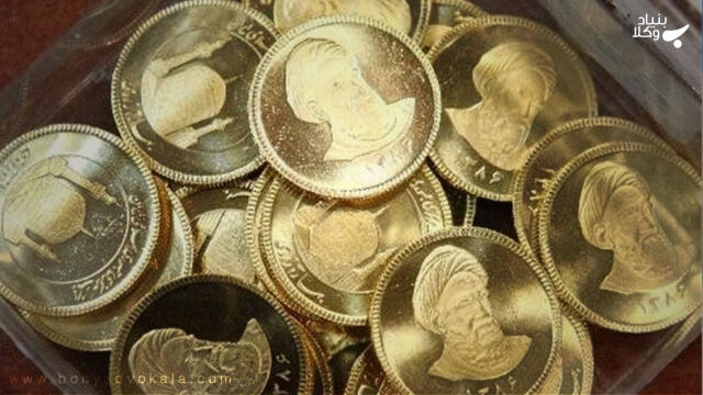بررسی وضعیت تعلق مهریه به زن نازا