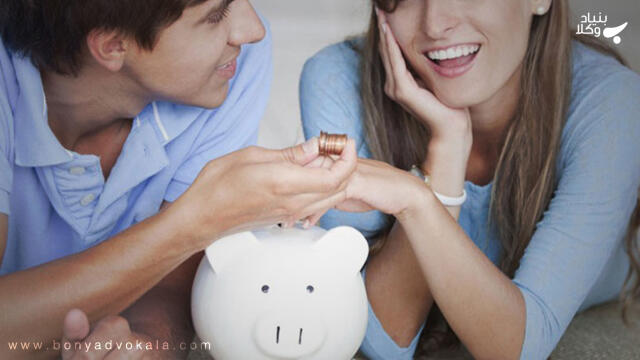 ترک انفاق چیست؟