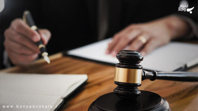دعاوی عینی و انواع و ثمره تفکیک آن