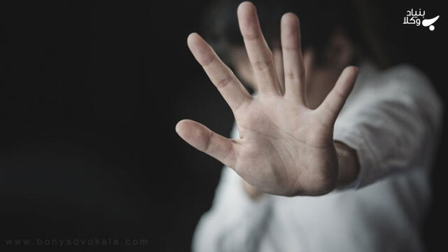 زنا و شرایط تحقق آن