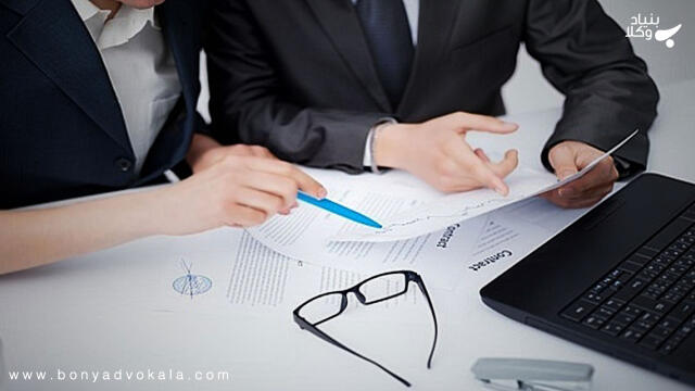 ابطال شروط قراردادی