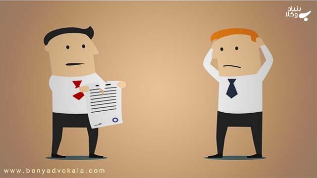 خیارات و انواع آن