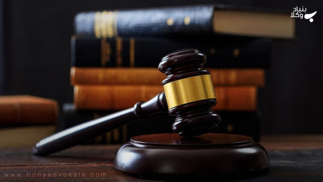 معاطات در قانون مدنی